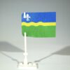 Vlag van Flevoland Vlag van Flevoland